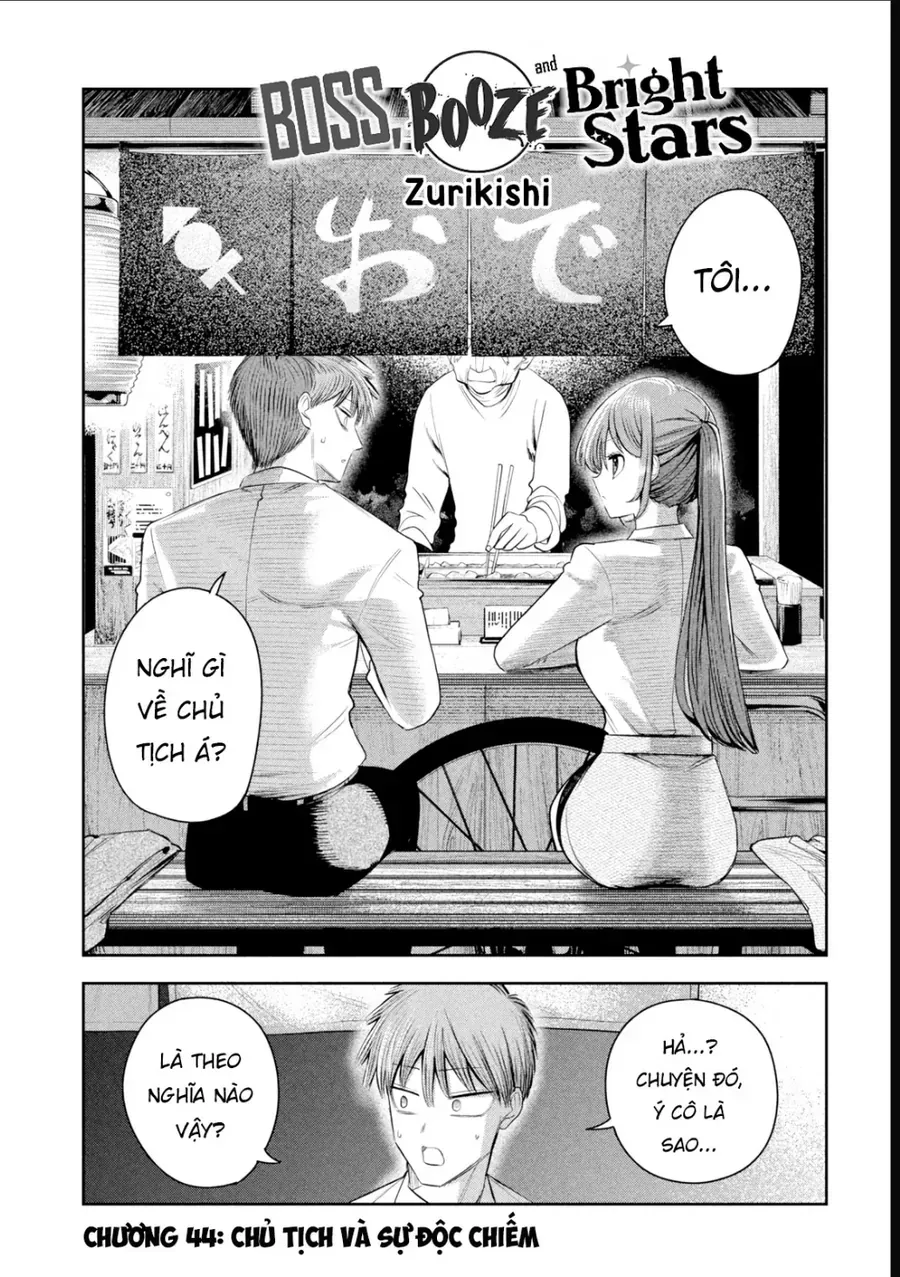 Chủ Tịch, Rượu Và Những Vì Sao Sáng Chap 44 - Next Chap 45