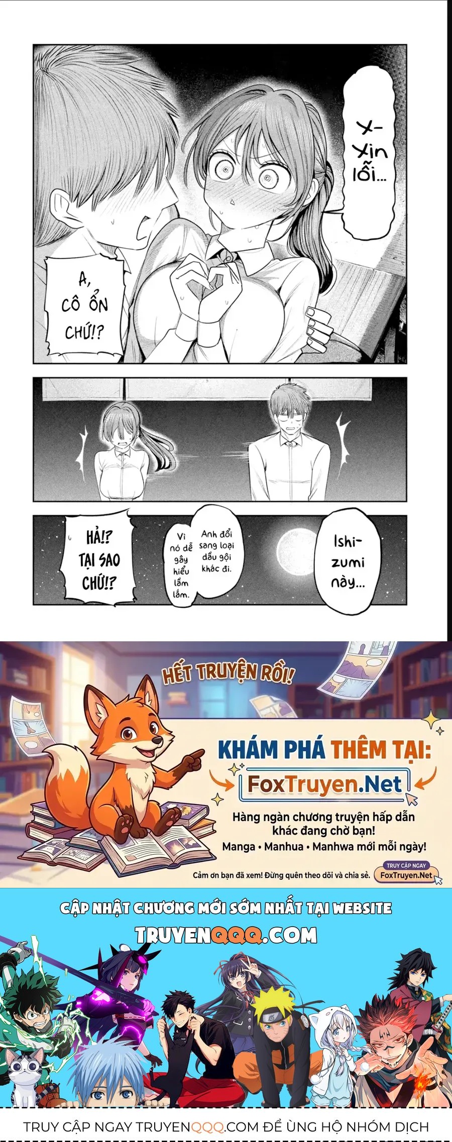 Chủ Tịch, Rượu Và Những Vì Sao Sáng Chap 44 - Next Chap 45