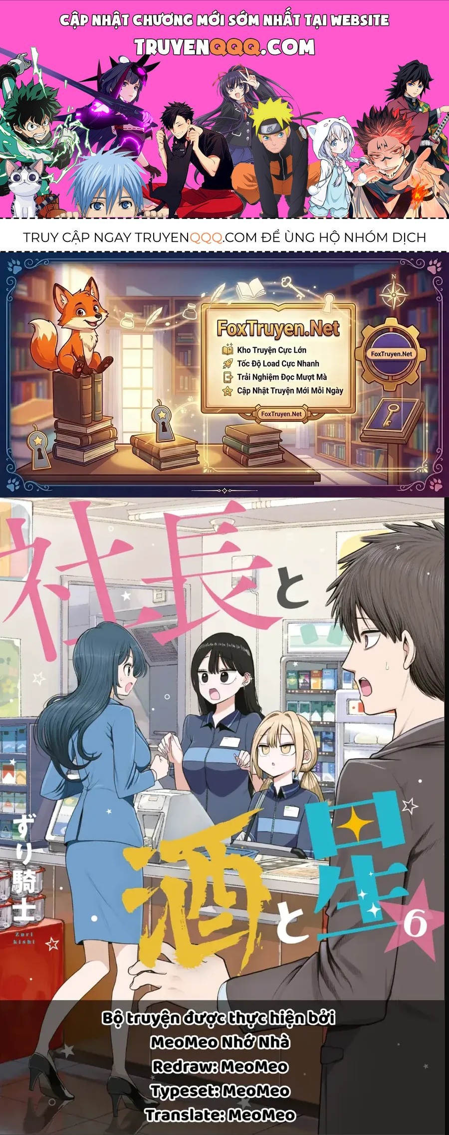 Chủ Tịch, Rượu Và Những Vì Sao Sáng Chap 49 - Next Chap 50