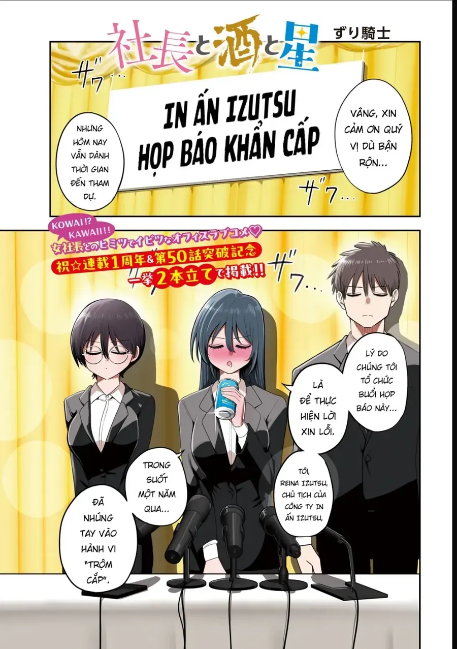 Chủ Tịch, Rượu Và Những Vì Sao Sáng Chap 50 - Next Chap 51