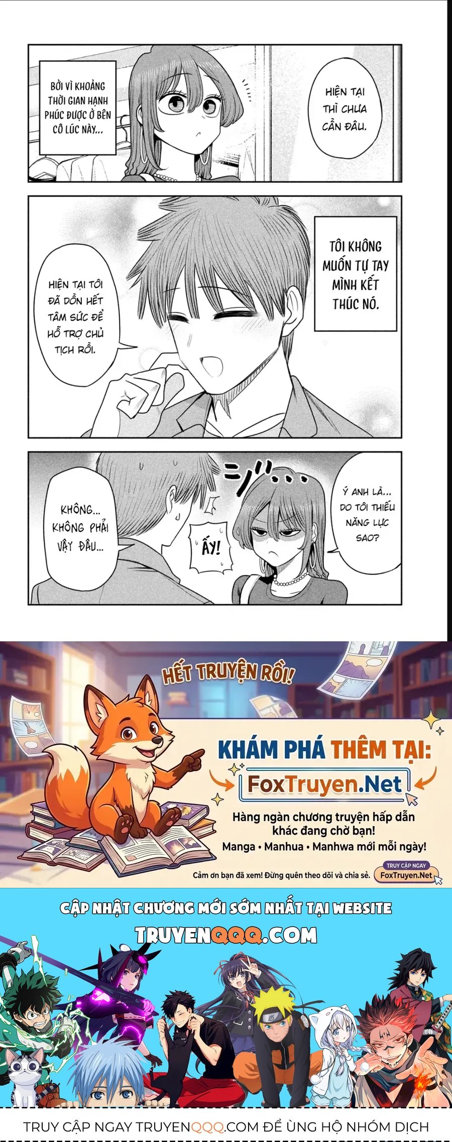 Chủ Tịch, Rượu Và Những Vì Sao Sáng Chap 51 - Next Chap 52