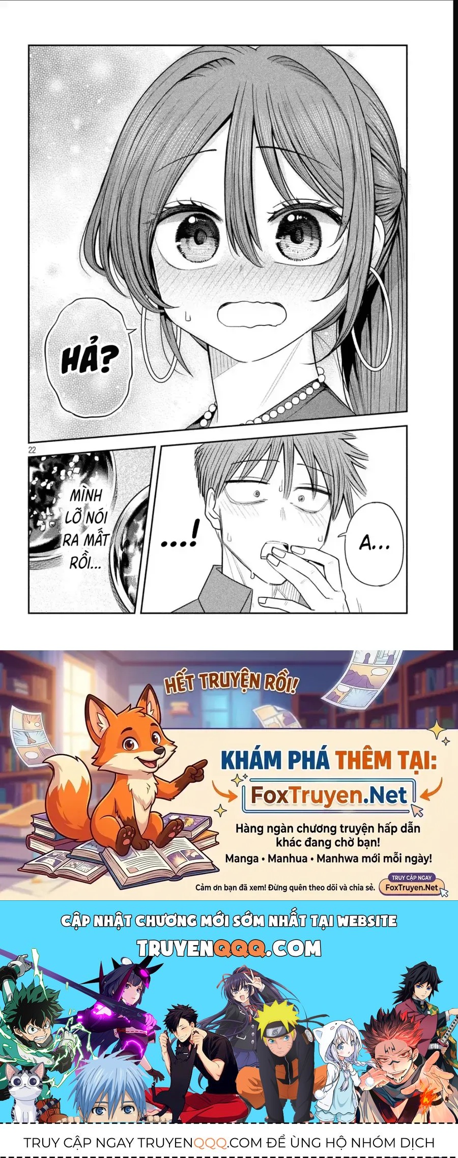 Chủ Tịch, Rượu Và Những Vì Sao Sáng Chap 54 - Next Chap 55