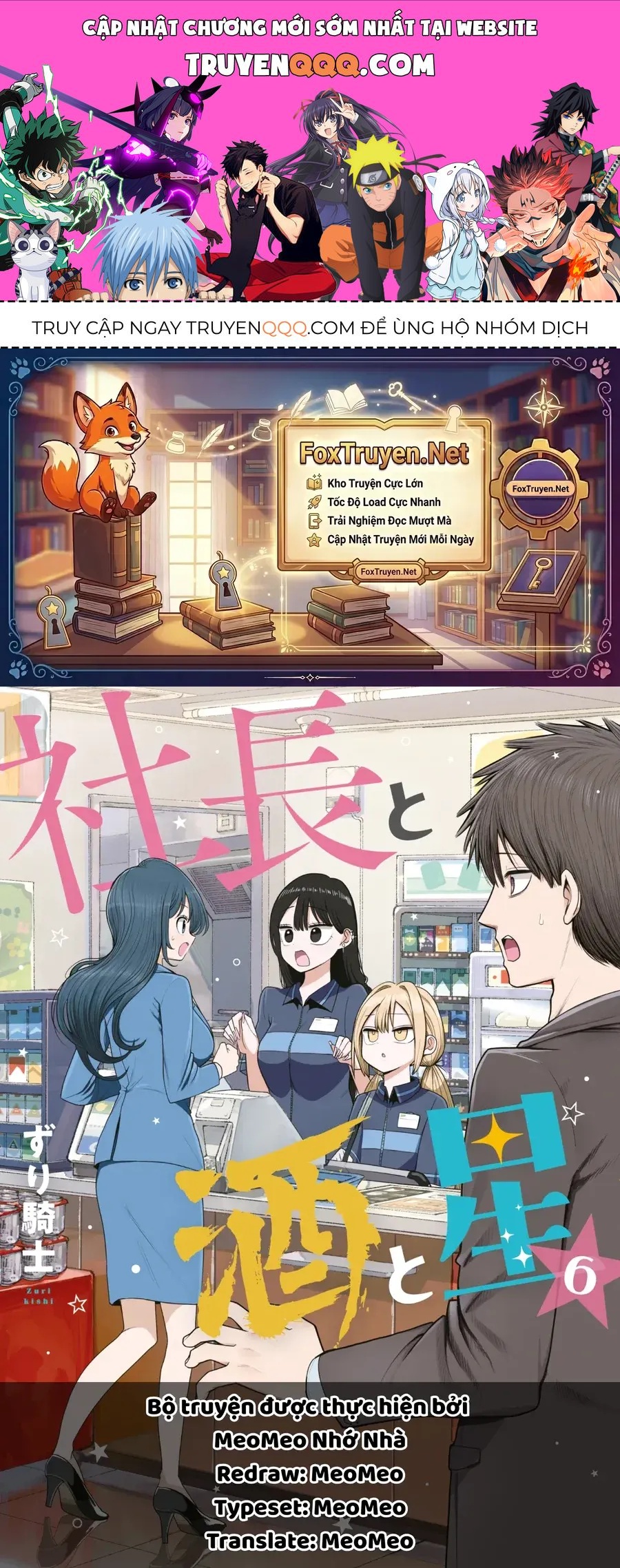Chủ Tịch, Rượu Và Những Vì Sao Sáng Chap 56 - Next Chap 57