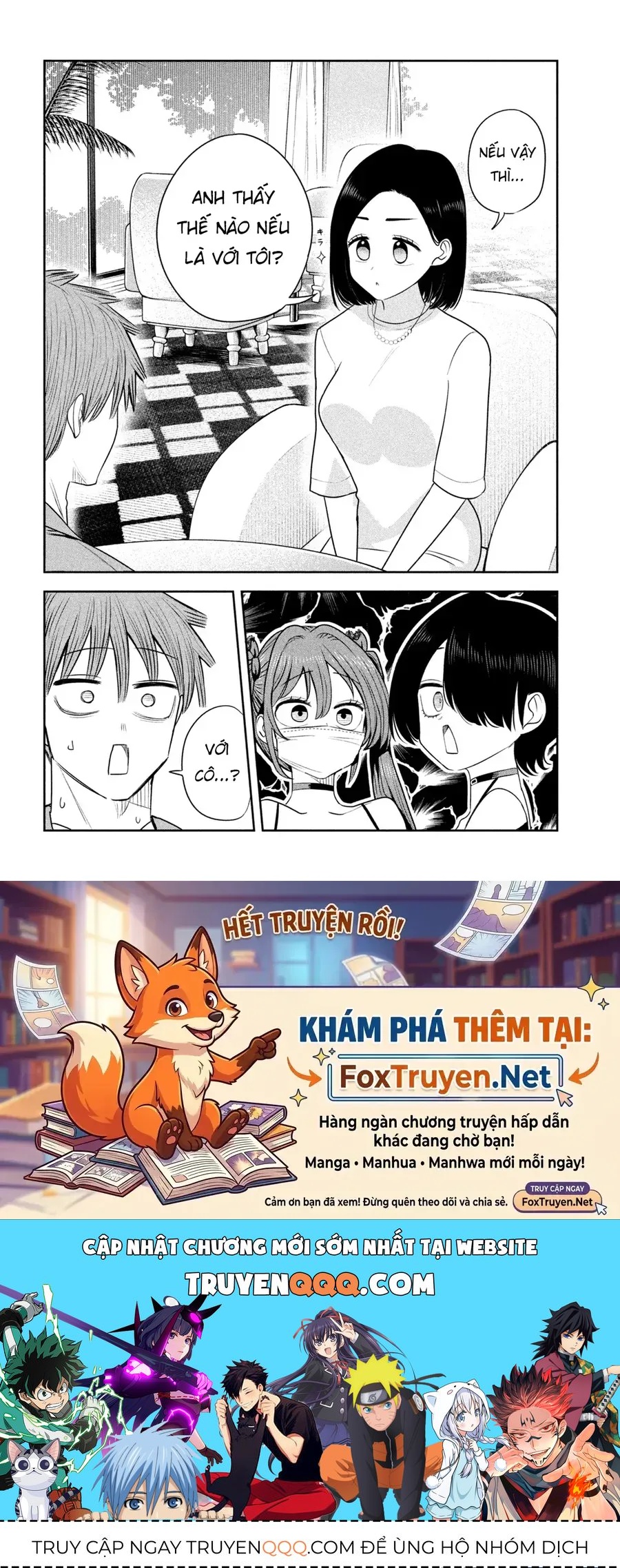 Chủ Tịch, Rượu Và Những Vì Sao Sáng Chap 56 - Next Chap 57
