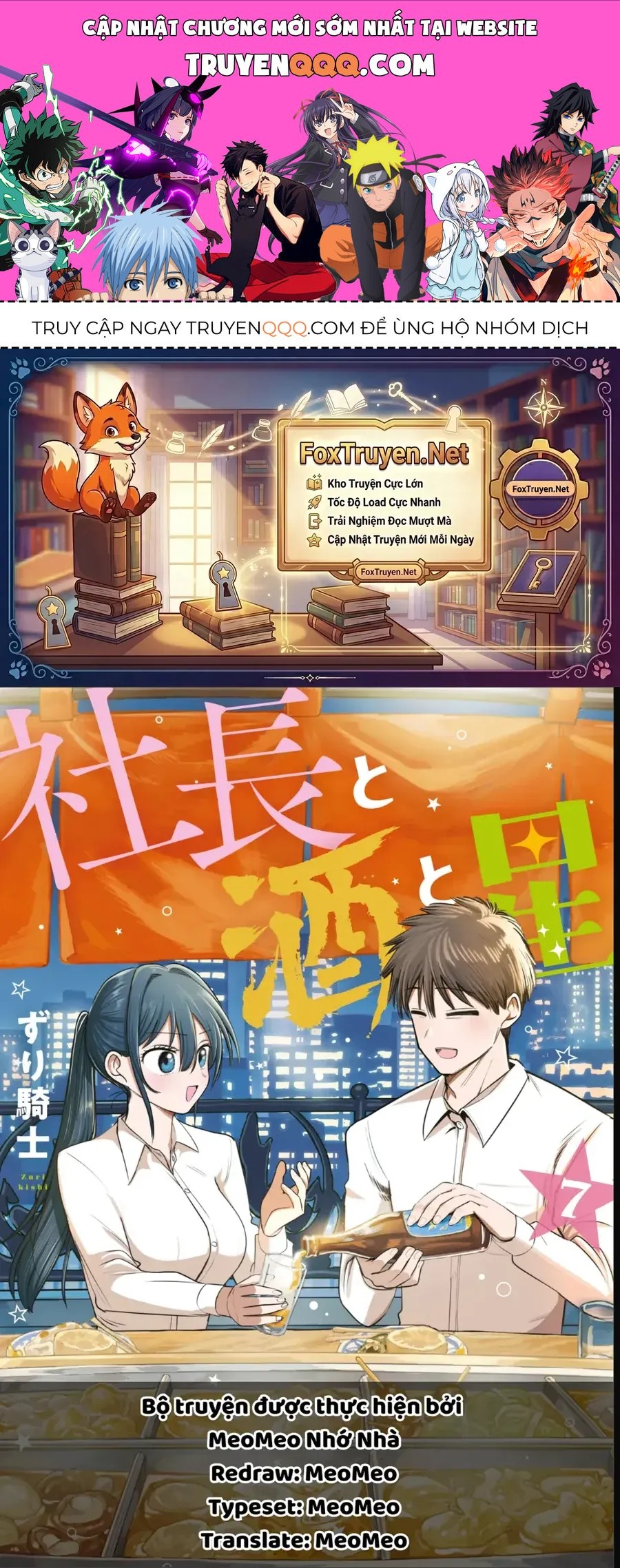 Chủ Tịch, Rượu Và Những Vì Sao Sáng Chap 57 - Next Chap 58