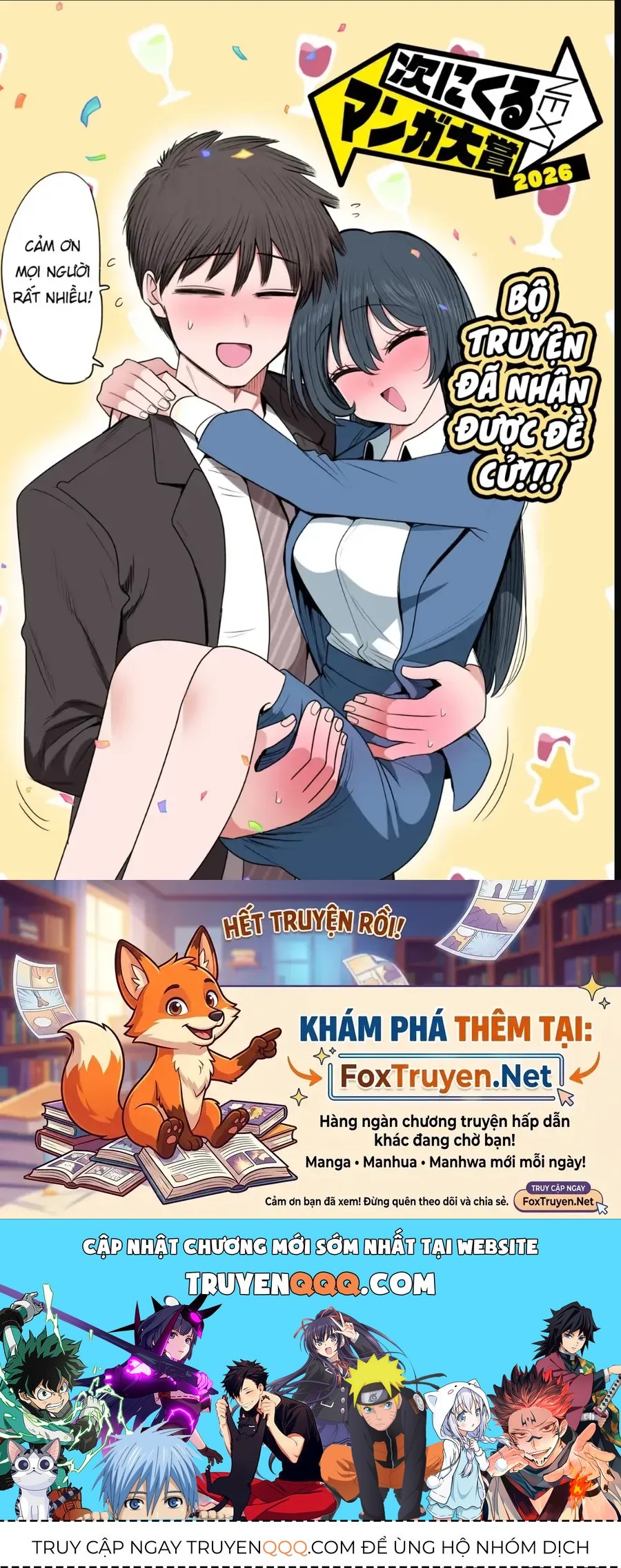 Chủ Tịch, Rượu Và Những Vì Sao Sáng Chap 57 - Next Chap 58
