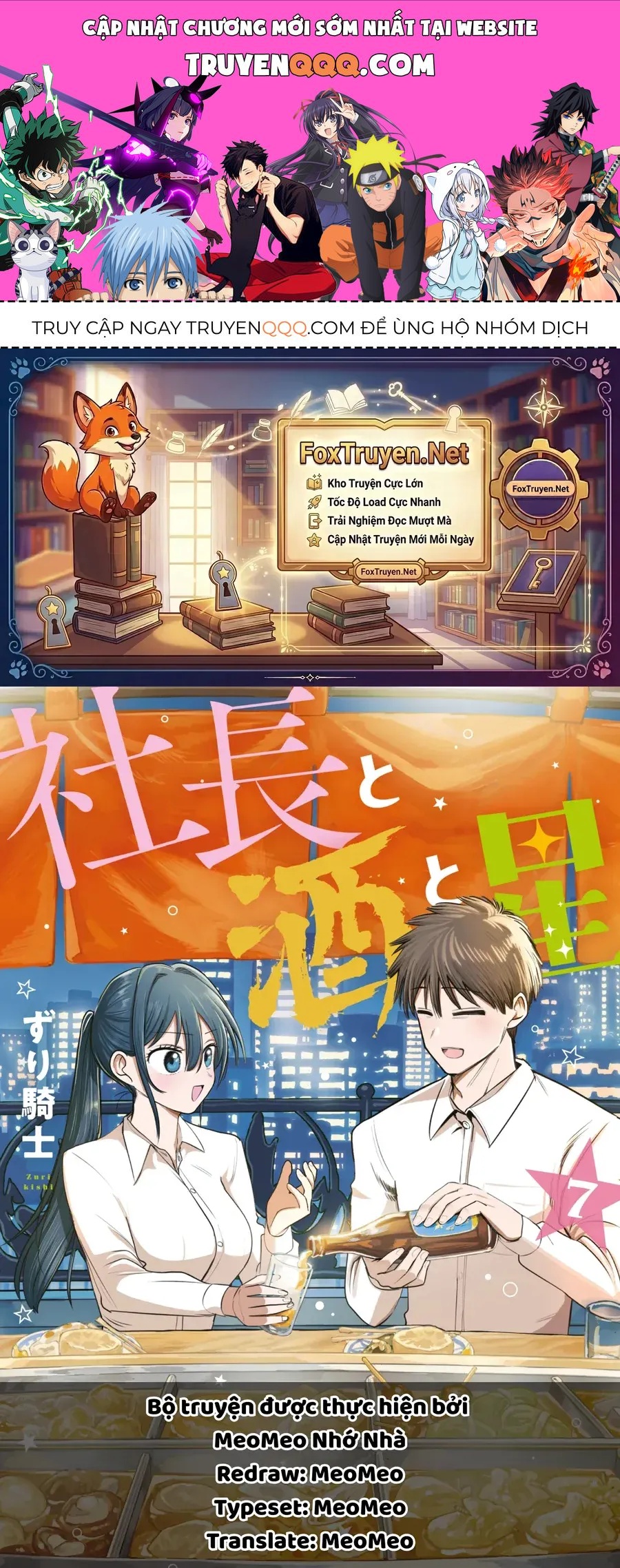 Chủ Tịch, Rượu Và Những Vì Sao Sáng Chap 58 - Next Chap 59