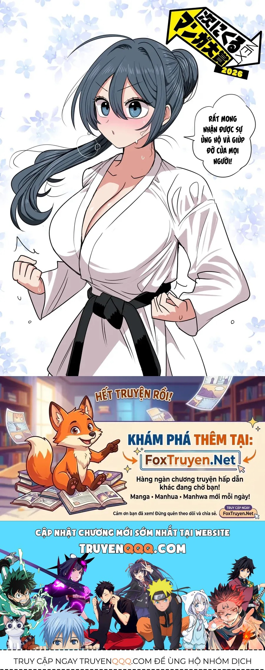Chủ Tịch, Rượu Và Những Vì Sao Sáng Chap 58 - Next Chap 59