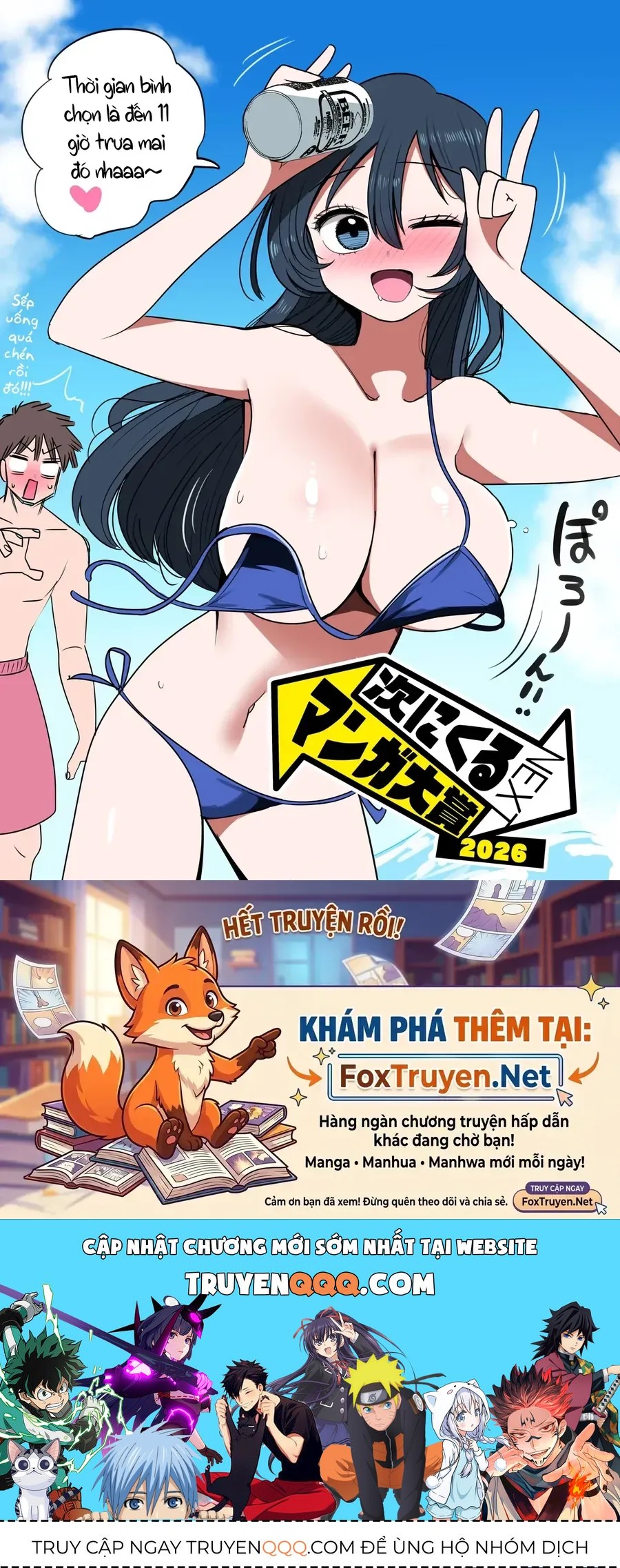 Chủ Tịch, Rượu Và Những Vì Sao Sáng Chap 59 - Next Chap 60