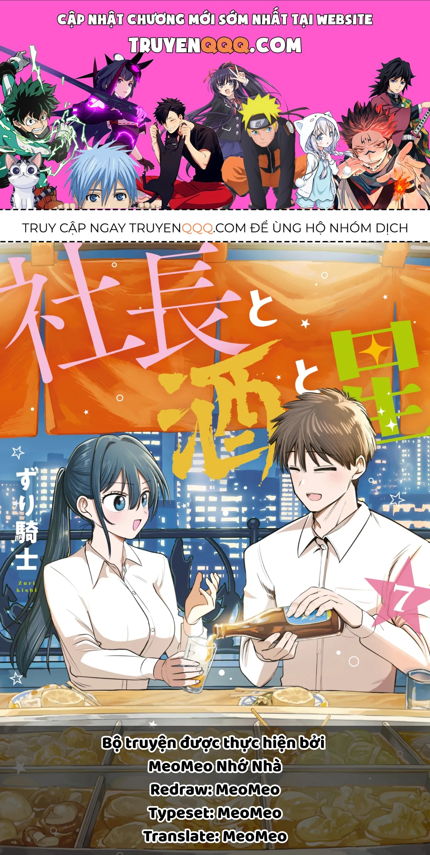 Chủ Tịch, Rượu Và Những Vì Sao Sáng Chap 60 - Next Chap 61