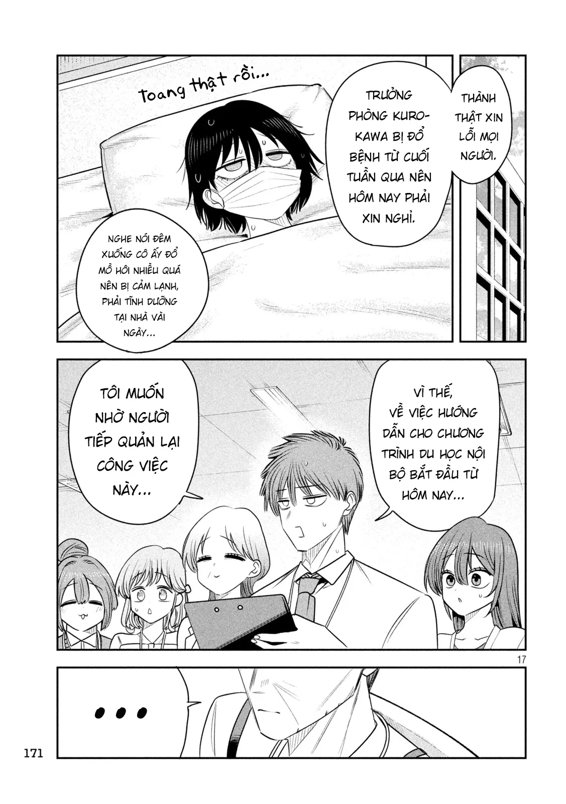 Chủ Tịch, Rượu Và Những Vì Sao Sáng Chap 61 - Next Chap 62