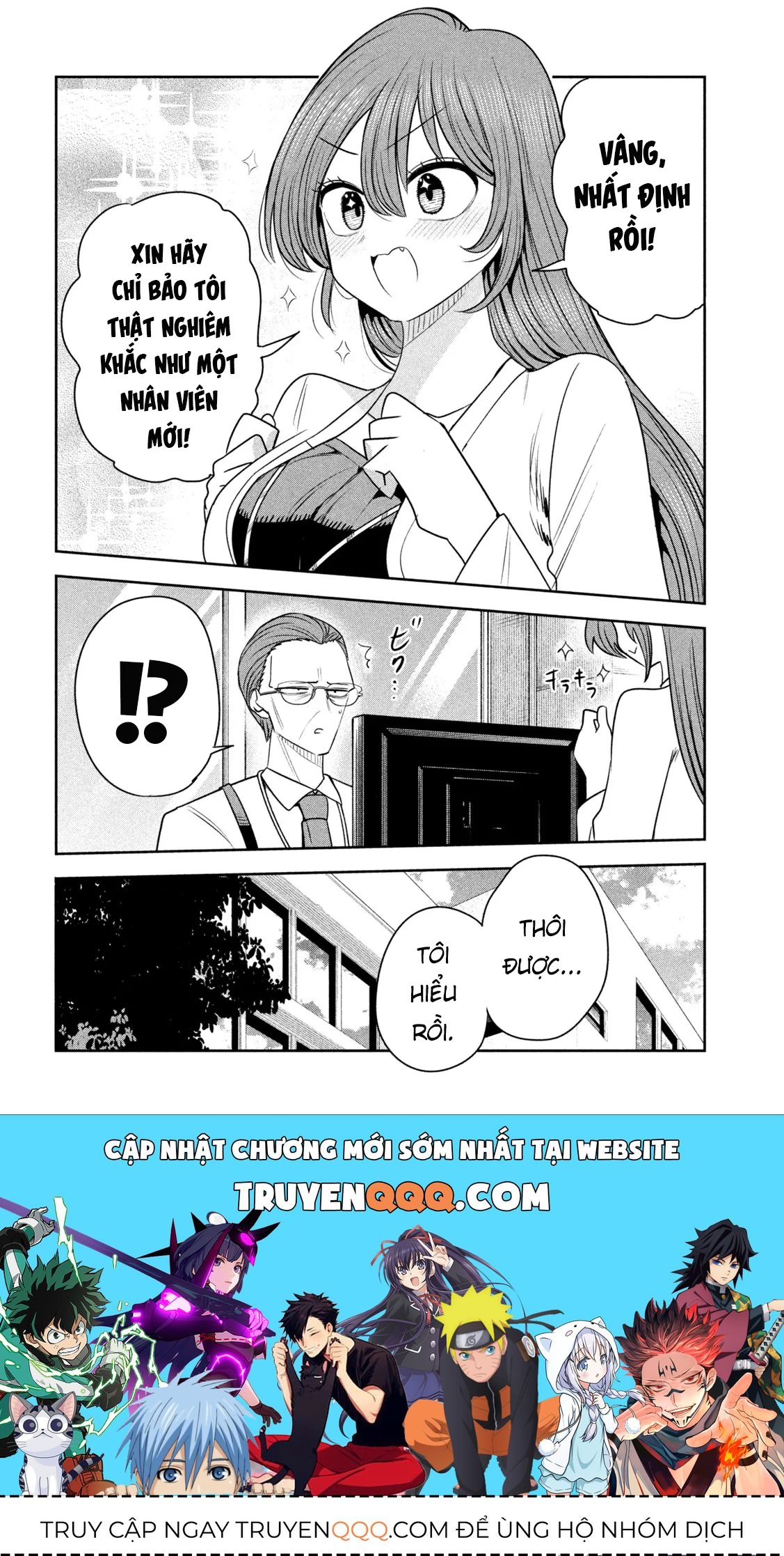 Chủ Tịch, Rượu Và Những Vì Sao Sáng Chap 61 - Next Chap 62