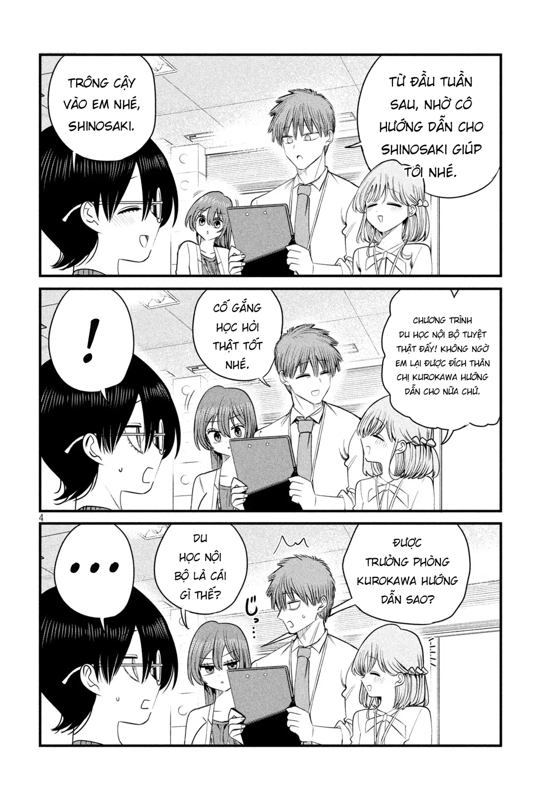 Chủ Tịch, Rượu Và Những Vì Sao Sáng Chap 61 - Next Chap 62