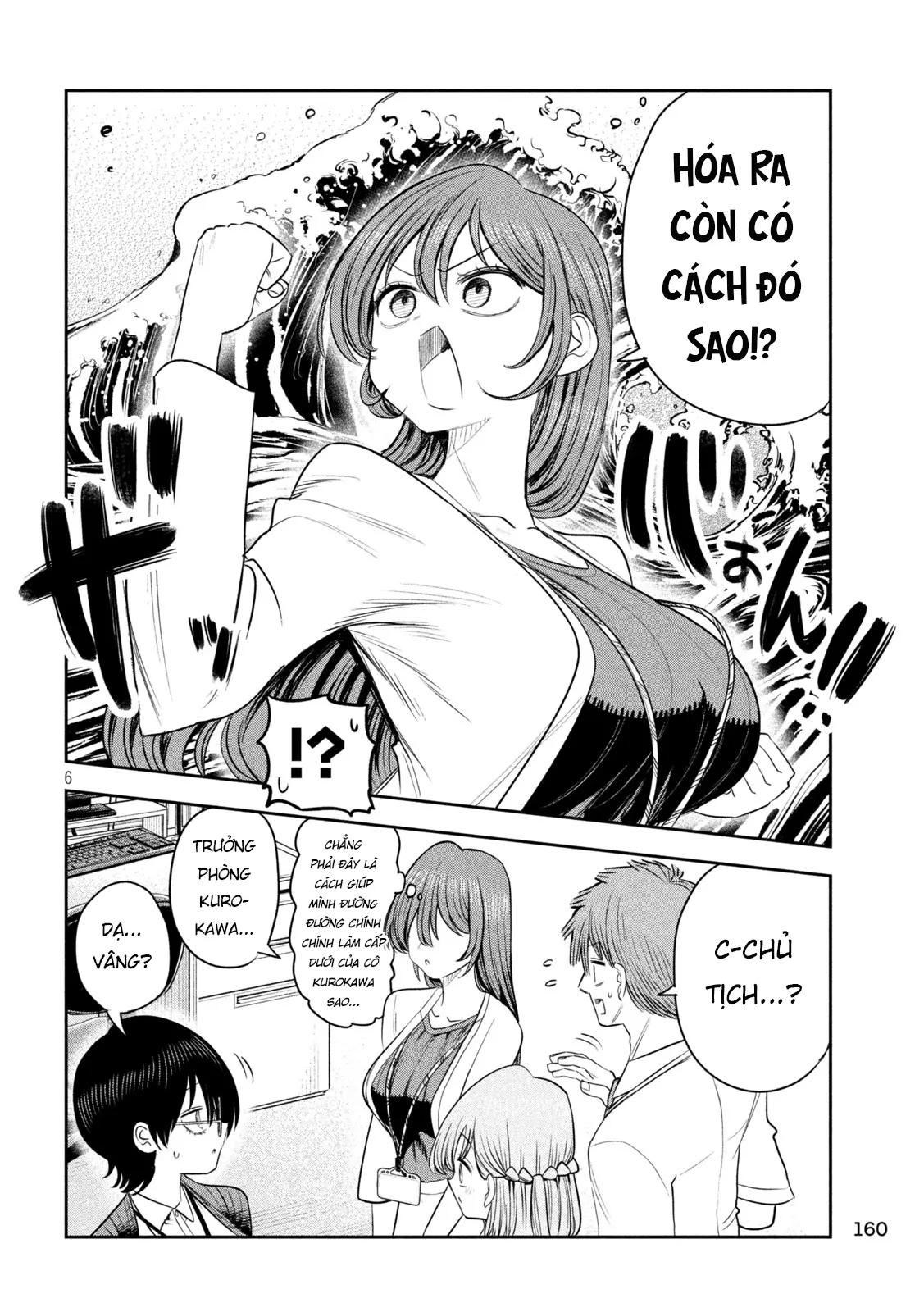 Chủ Tịch, Rượu Và Những Vì Sao Sáng Chap 61 - Next Chap 62