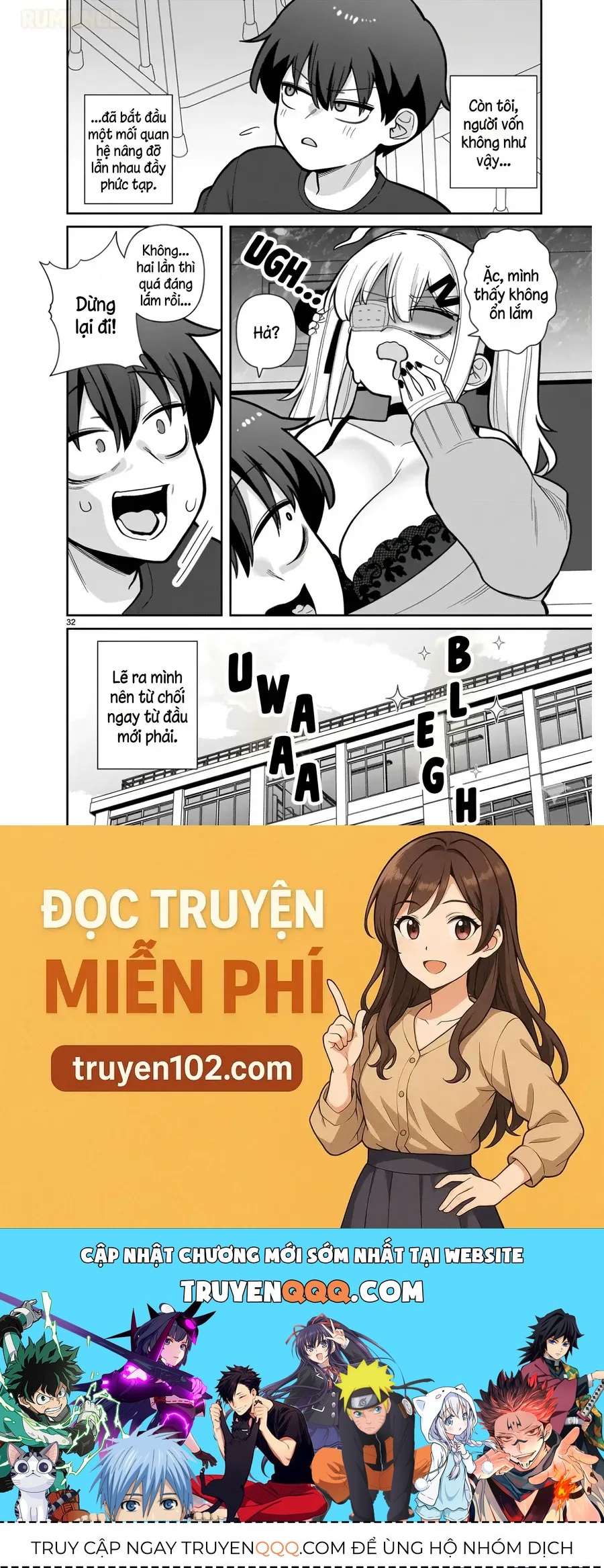 Ore Ga Inai To Sugu ×× Ru Hakanagi Kasumi Chap 1 - Next Chap 2