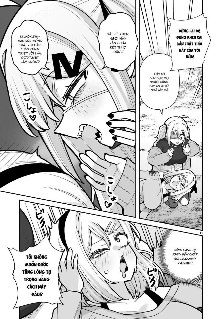 Ore Ga Inai To Sugu ×× Ru Hakanagi Kasumi Chap 13 - Next Chap 14