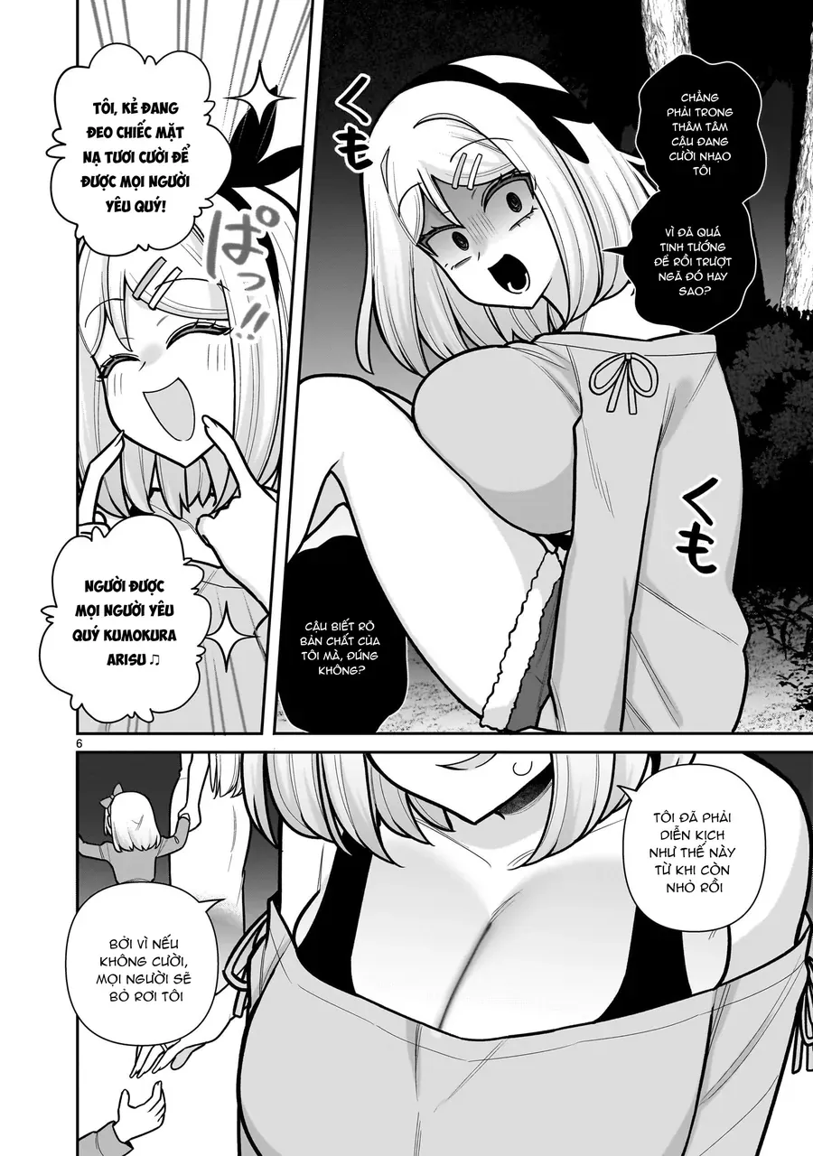 Ore Ga Inai To Sugu ×× Ru Hakanagi Kasumi Chap 13 - Next Chap 14