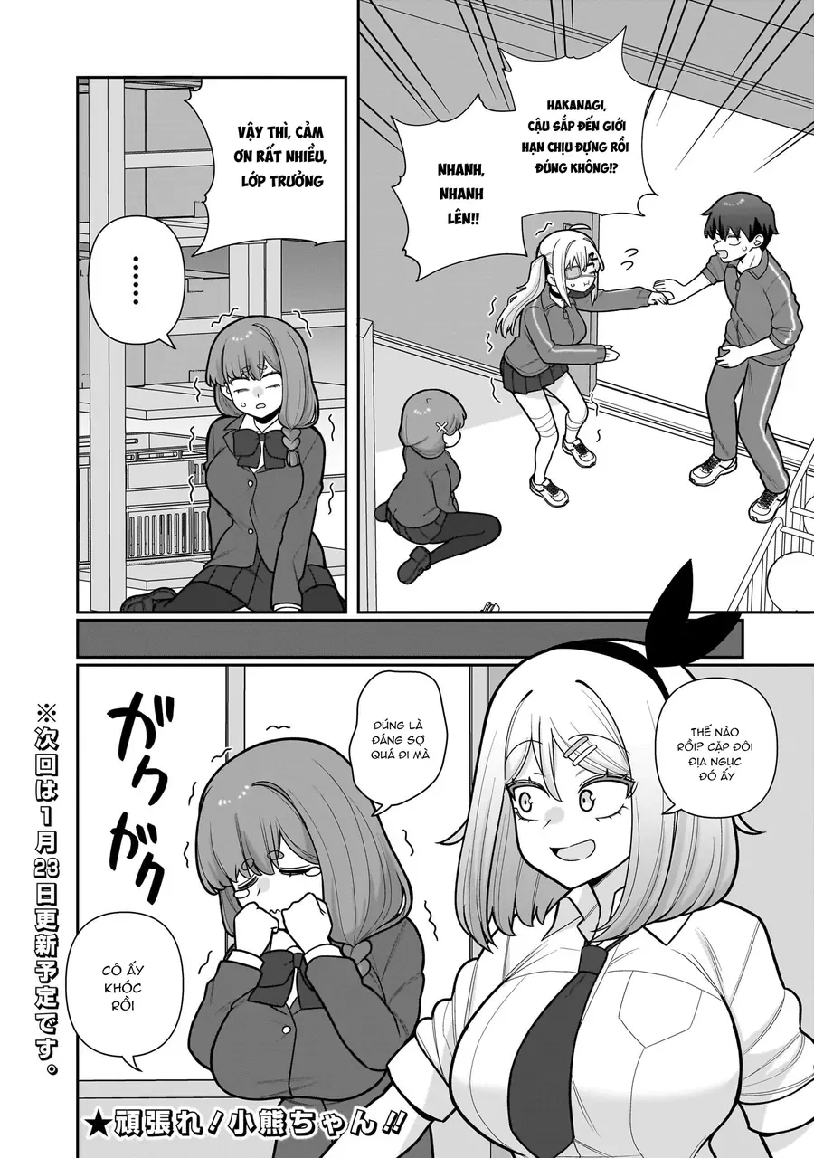 Ore Ga Inai To Sugu ×× Ru Hakanagi Kasumi Chap 10 - Next Chap 11
