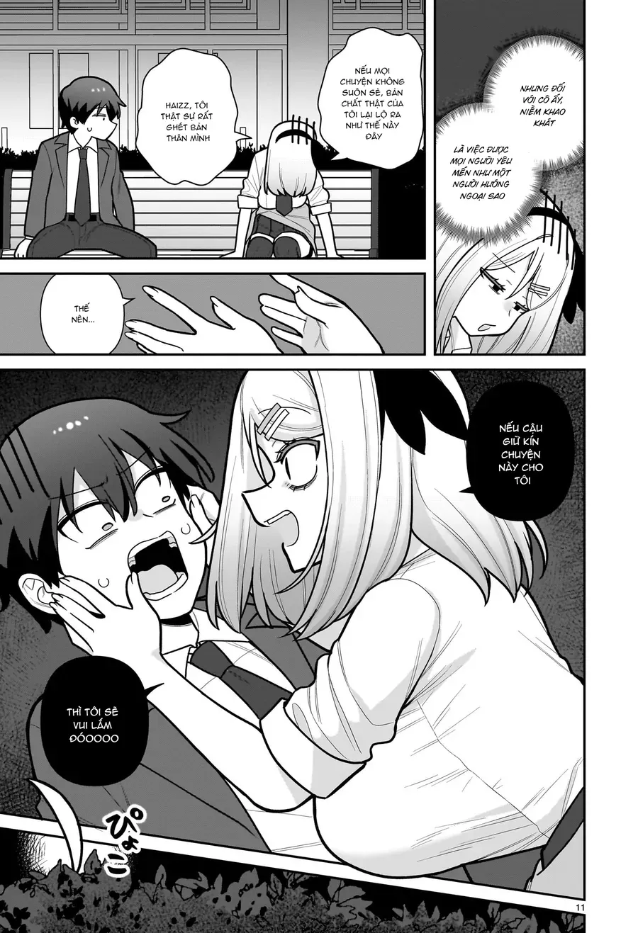 Ore Ga Inai To Sugu ×× Ru Hakanagi Kasumi Chap 11 - Next Chap 12