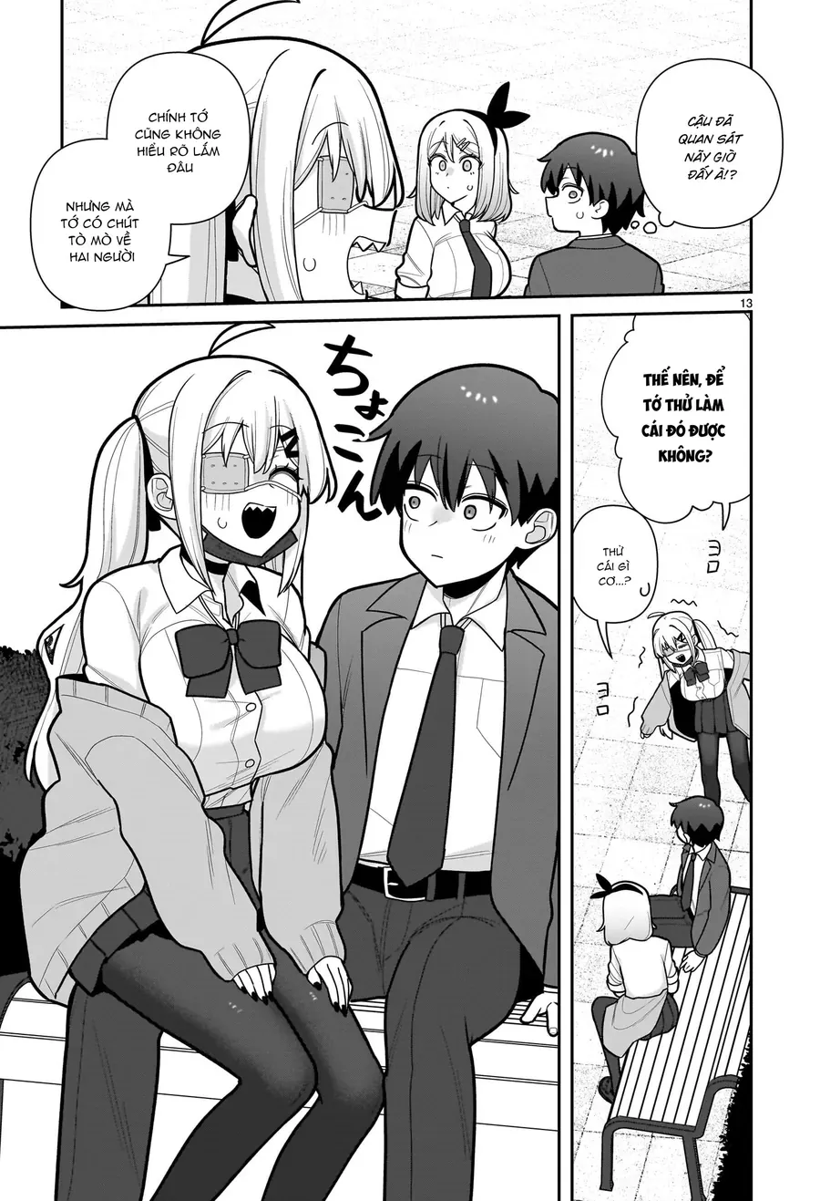 Ore Ga Inai To Sugu ×× Ru Hakanagi Kasumi Chap 11 - Next Chap 12