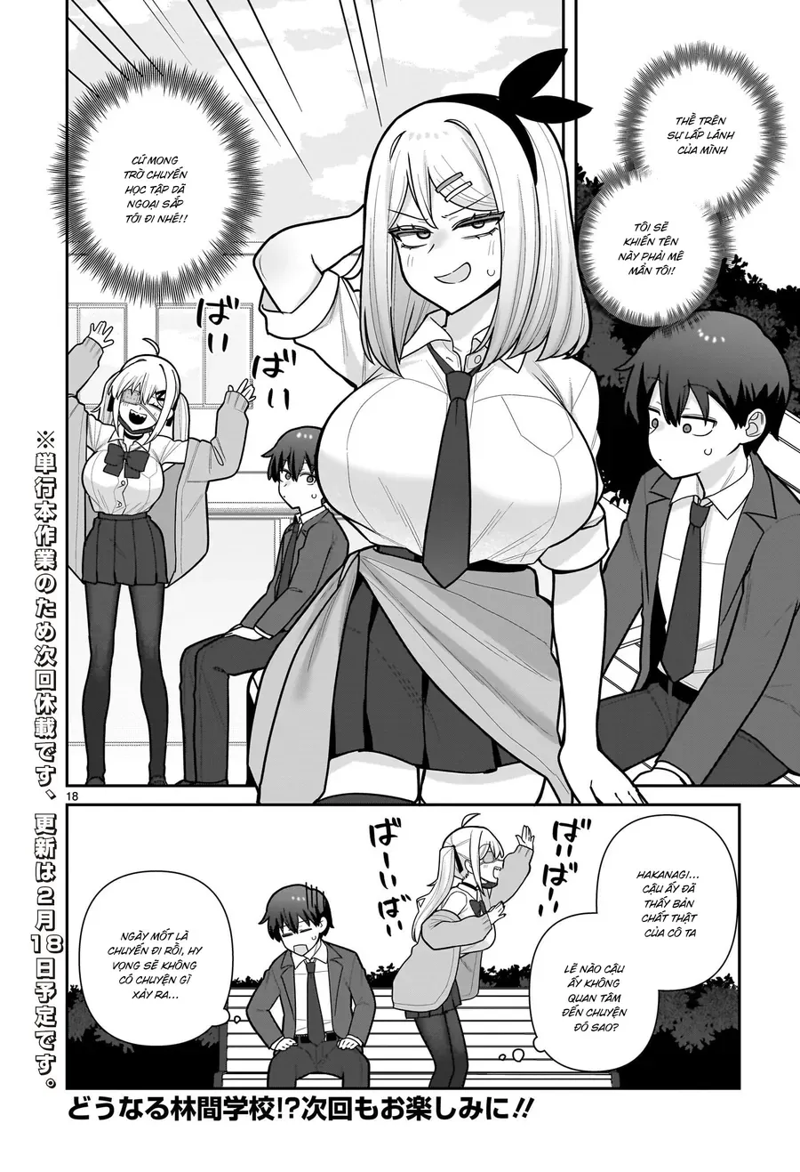 Ore Ga Inai To Sugu ×× Ru Hakanagi Kasumi Chap 11 - Next Chap 12