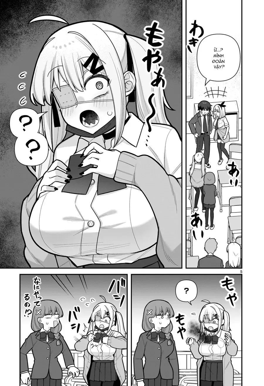 Ore Ga Inai To Sugu ×× Ru Hakanagi Kasumi Chap 11 - Next Chap 12