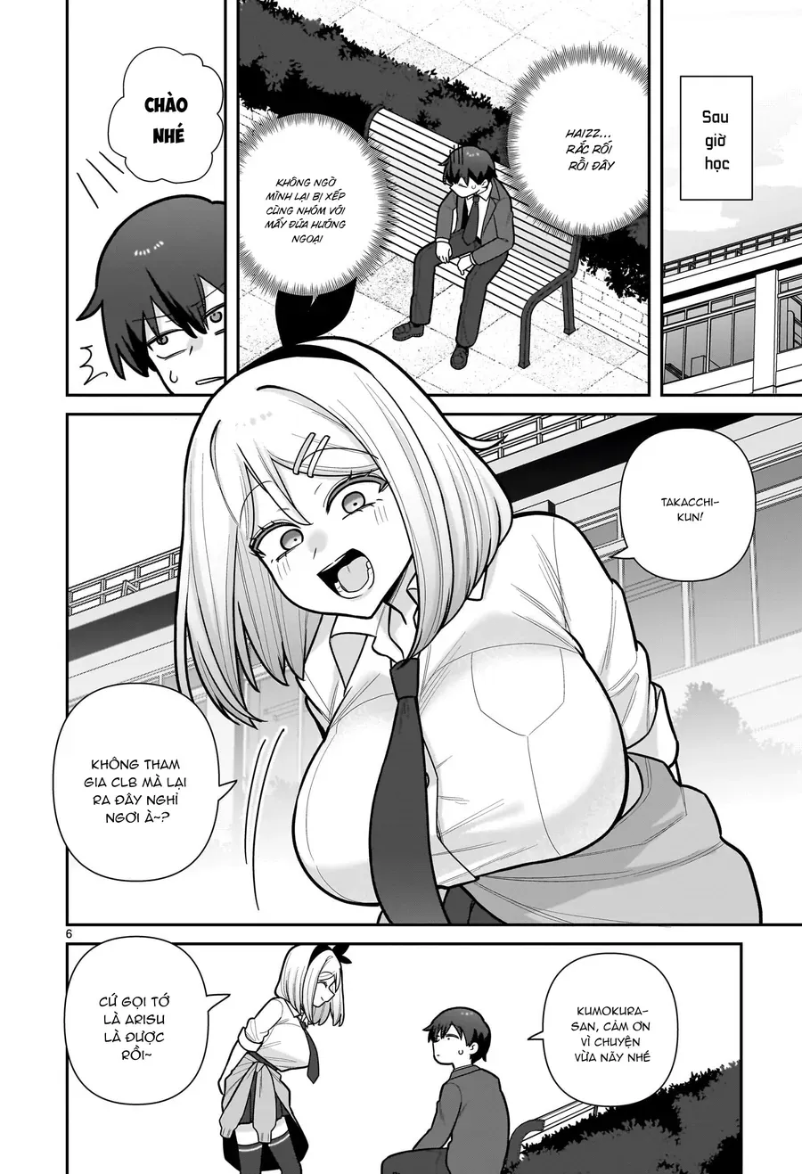 Ore Ga Inai To Sugu ×× Ru Hakanagi Kasumi Chap 11 - Next Chap 12