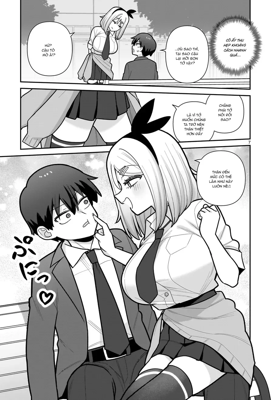 Ore Ga Inai To Sugu ×× Ru Hakanagi Kasumi Chap 11 - Next Chap 12