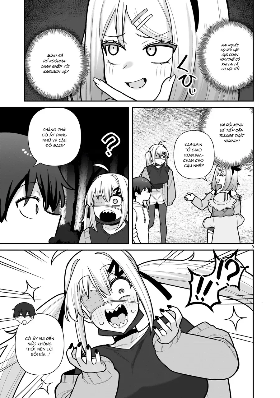 Ore Ga Inai To Sugu ×× Ru Hakanagi Kasumi Chap 12 - Next Chap 13
