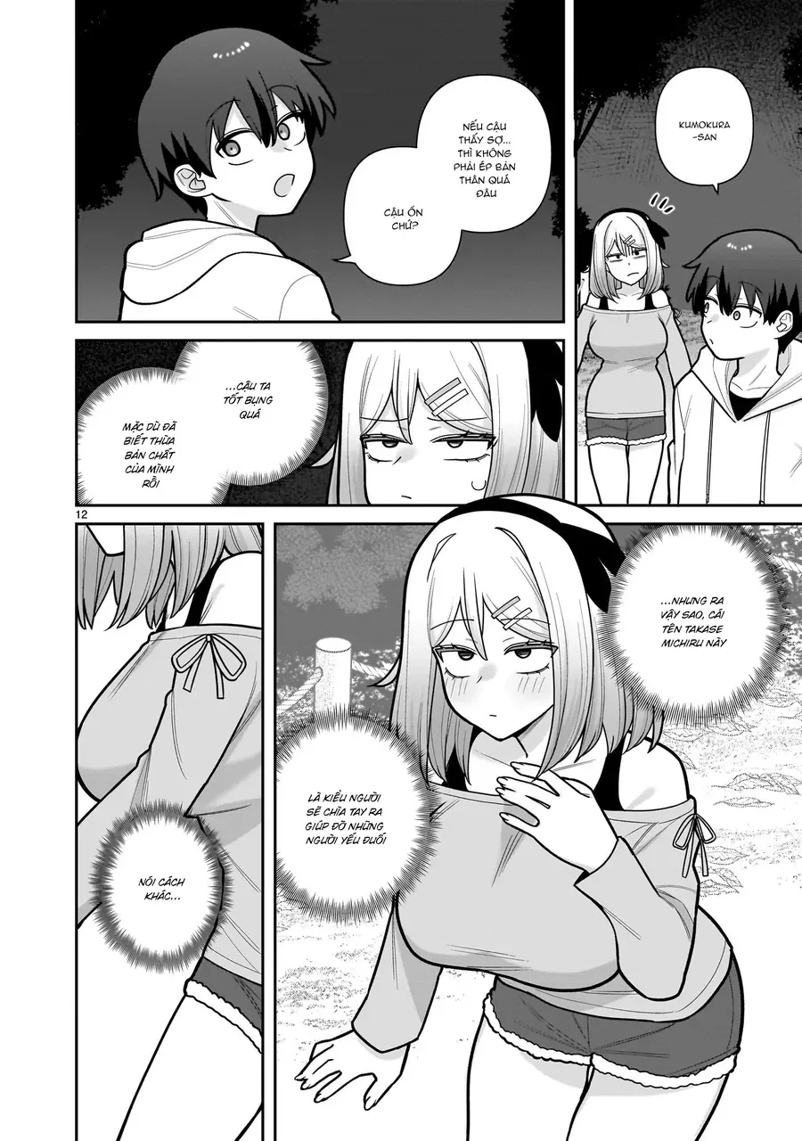 Ore Ga Inai To Sugu ×× Ru Hakanagi Kasumi Chap 12 - Next Chap 13