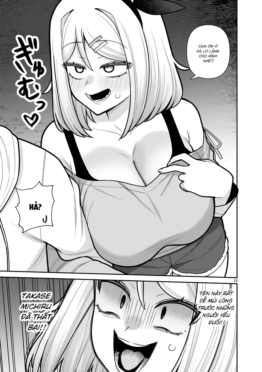 Ore Ga Inai To Sugu ×× Ru Hakanagi Kasumi Chap 12 - Next Chap 13