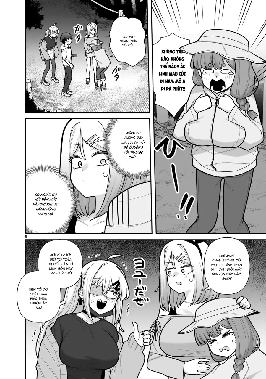 Ore Ga Inai To Sugu ×× Ru Hakanagi Kasumi Chap 12 - Next Chap 13