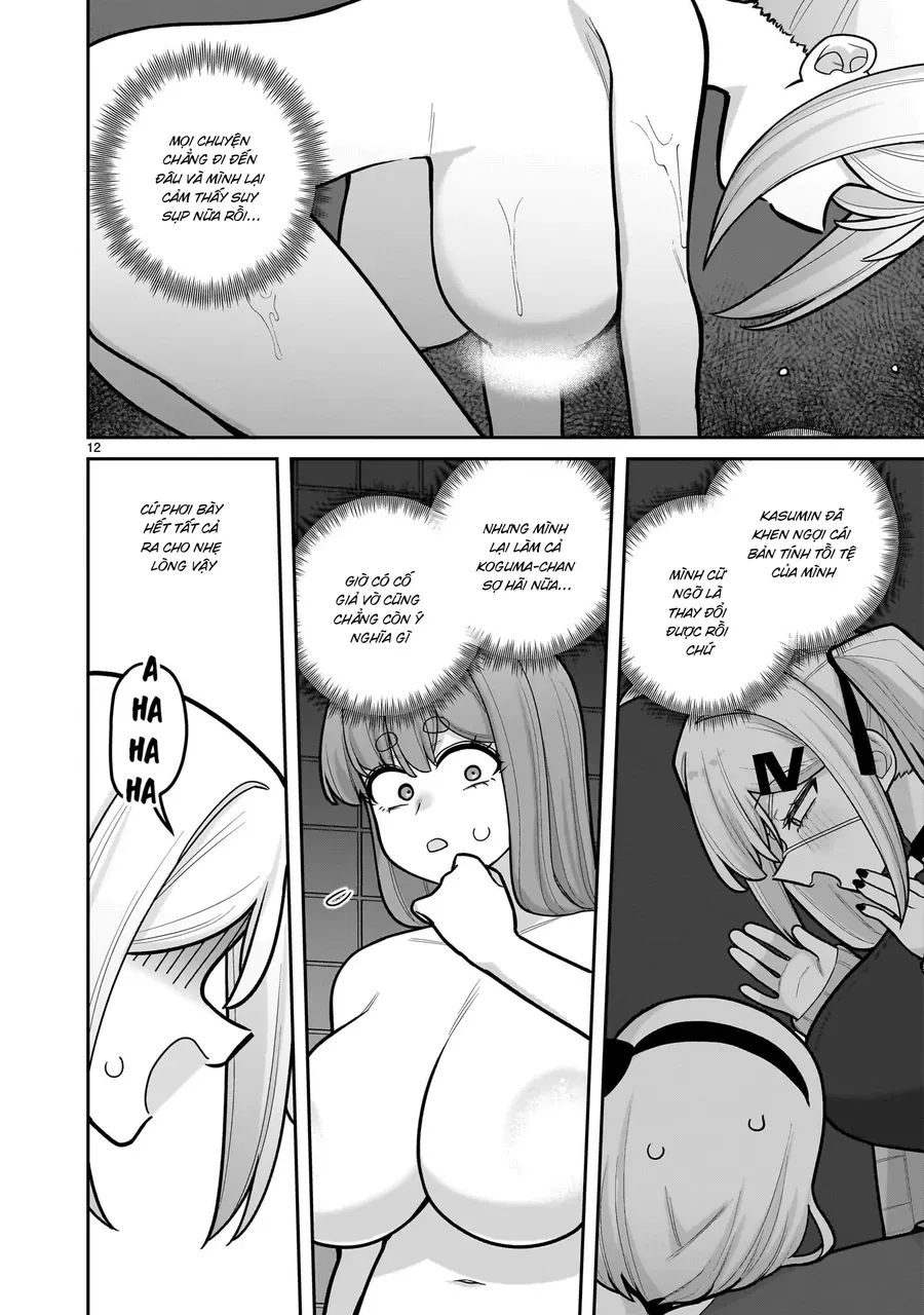 Ore Ga Inai To Sugu ×× Ru Hakanagi Kasumi Chap 14 - Next Chap 15