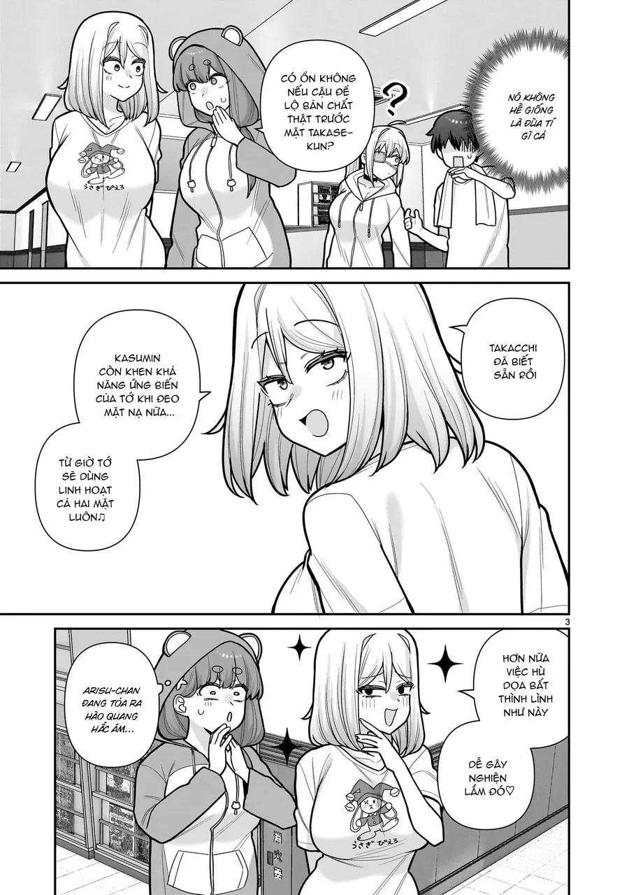 Ore Ga Inai To Sugu ×× Ru Hakanagi Kasumi Chap 15 - Next Chap 16