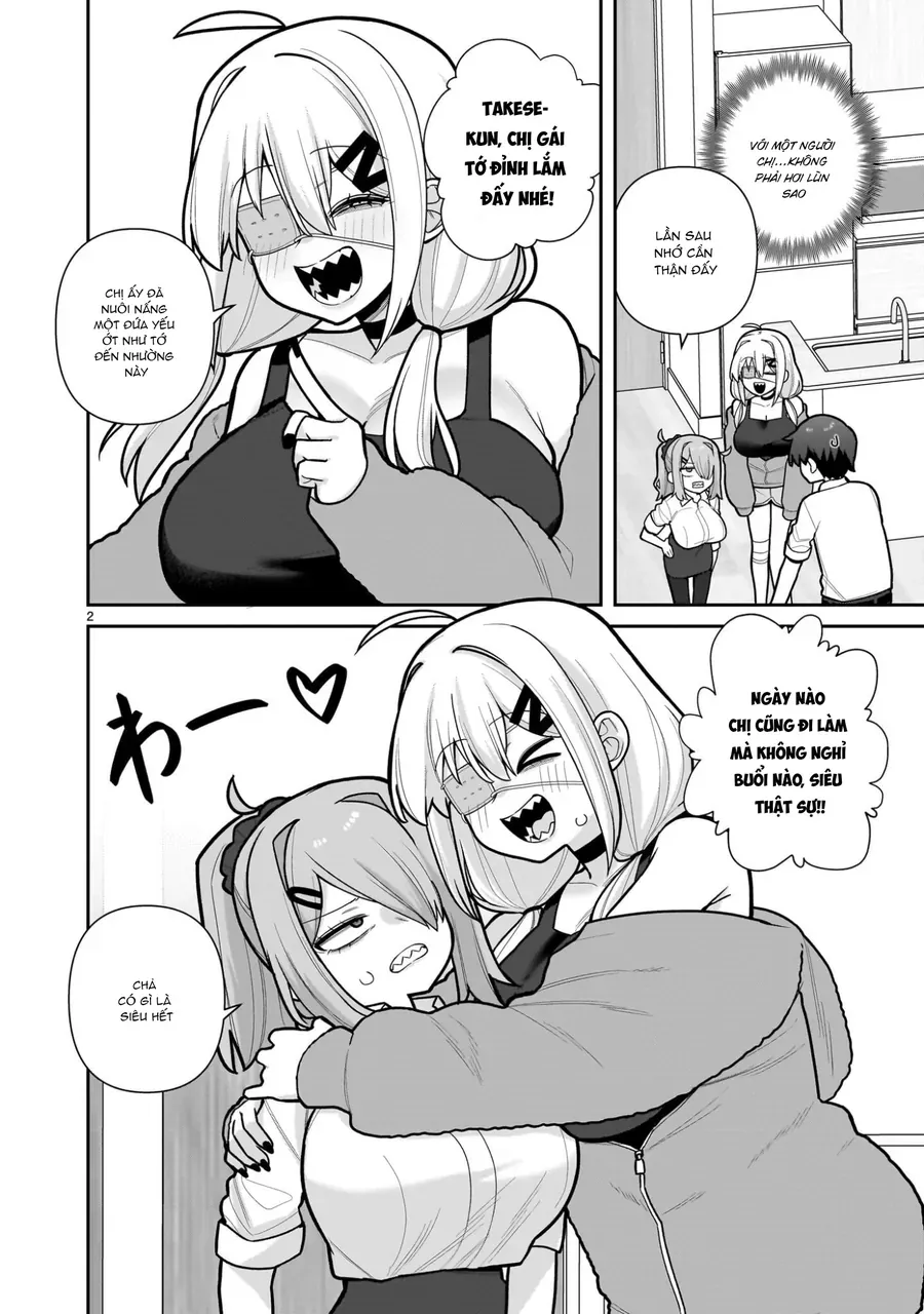 Ore Ga Inai To Sugu ×× Ru Hakanagi Kasumi Chap 8 - Next Chap 9