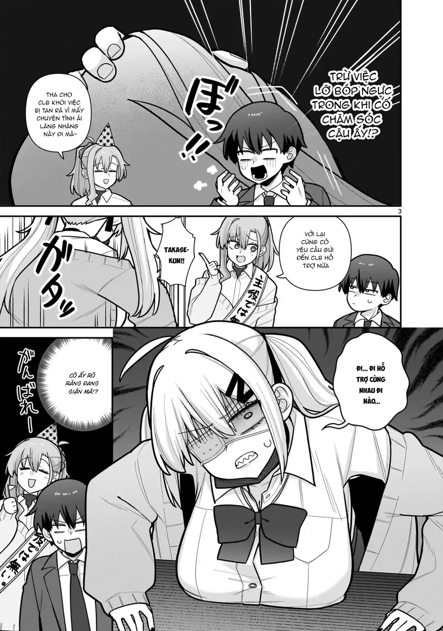 Ore Ga Inai To Sugu ×× Ru Hakanagi Kasumi Chap 9 - Next Chap 10
