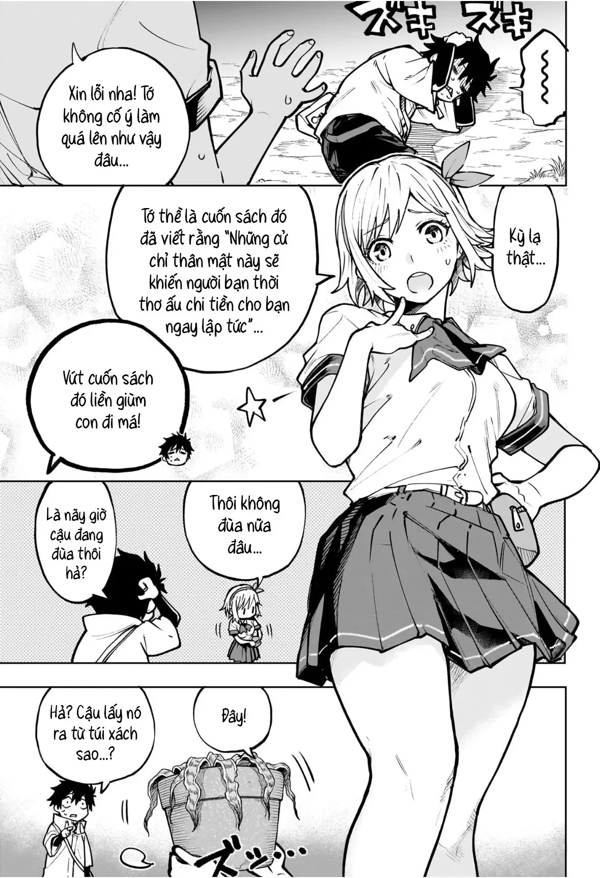 Ma Pháp Của Kinato Chap 1 - Next Chap 2