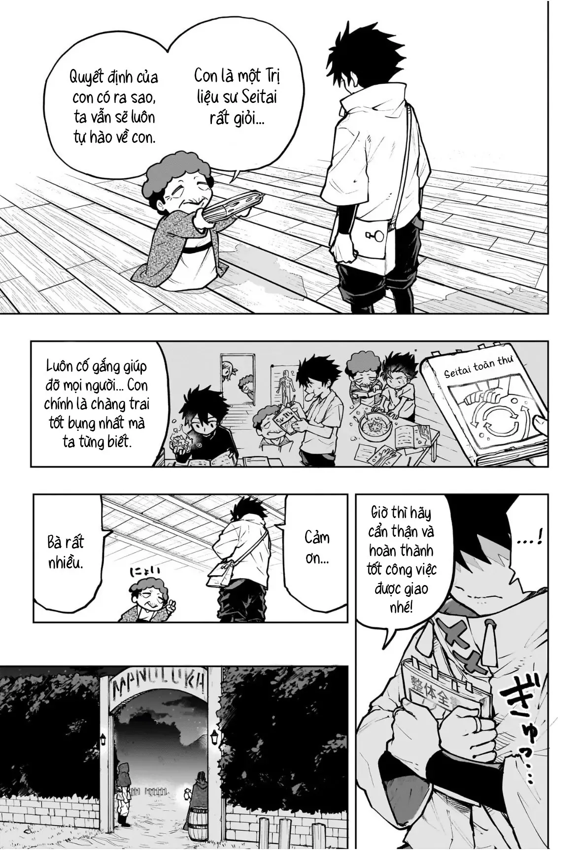 Ma Pháp Của Kinato Chap 1 - Next Chap 2