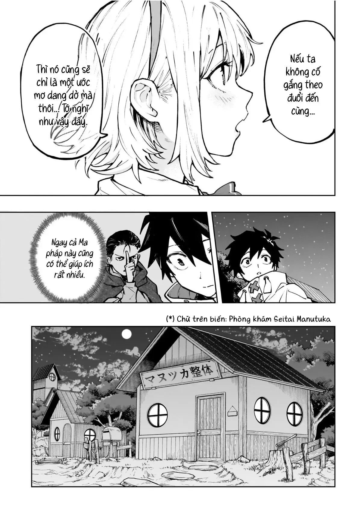 Ma Pháp Của Kinato Chap 1 - Next Chap 2