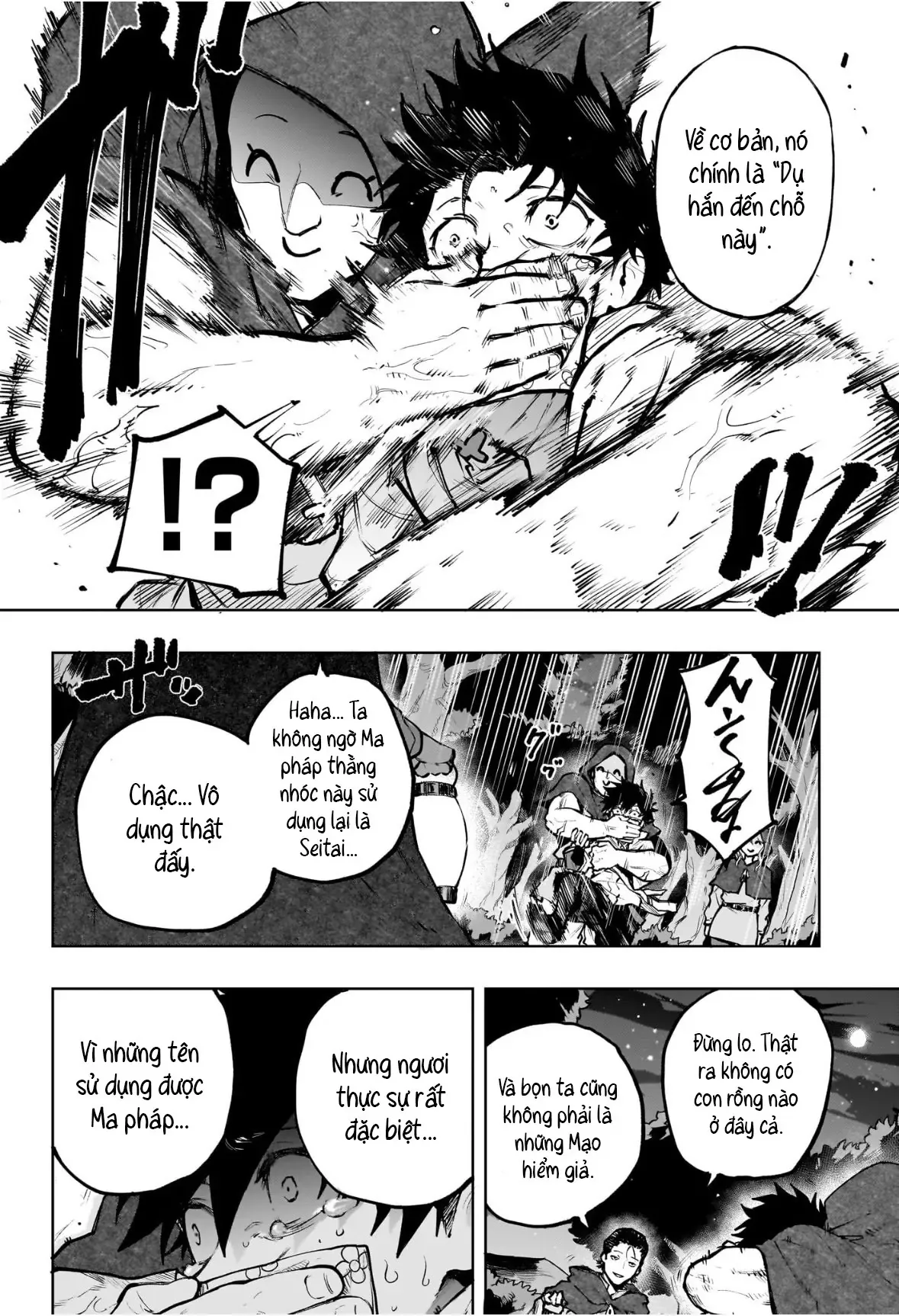 Ma Pháp Của Kinato Chap 1 - Next Chap 2