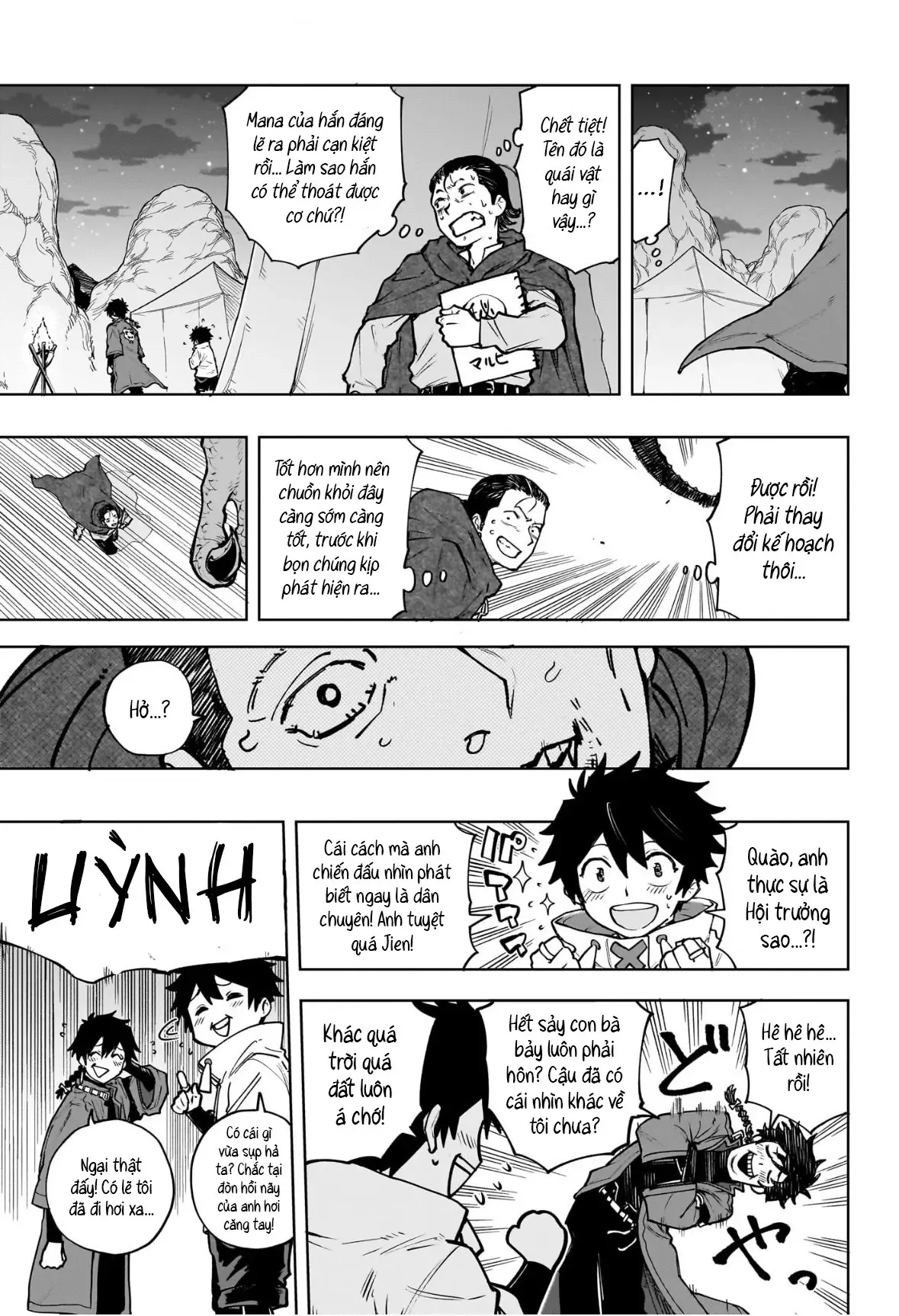 Ma Pháp Của Kinato Chap 1 - Next Chap 2