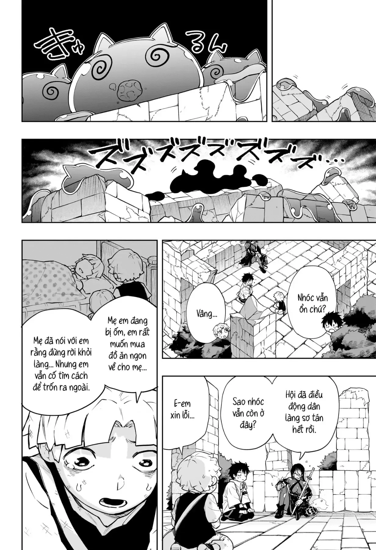 Ma Pháp Của Kinato Chap 4 - Next Chap 5