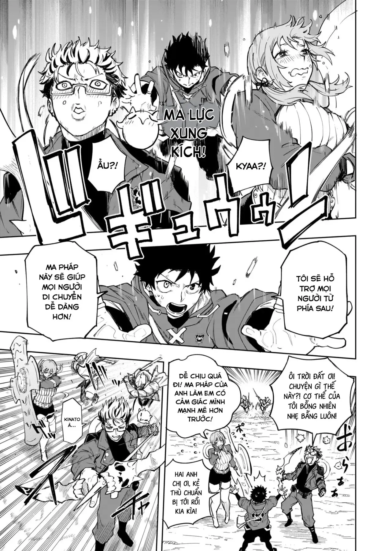 Ma Pháp Của Kinato Chap 6 - Next Chap 7