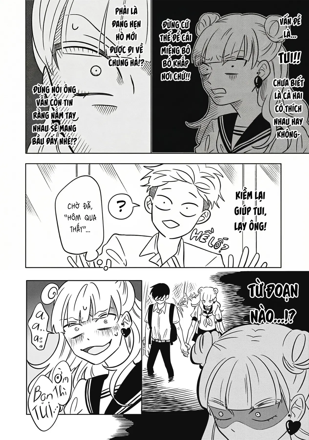 Đôi Ta Là Hai Thái Cực Đối Lập Chap 1 - Next Chap 2