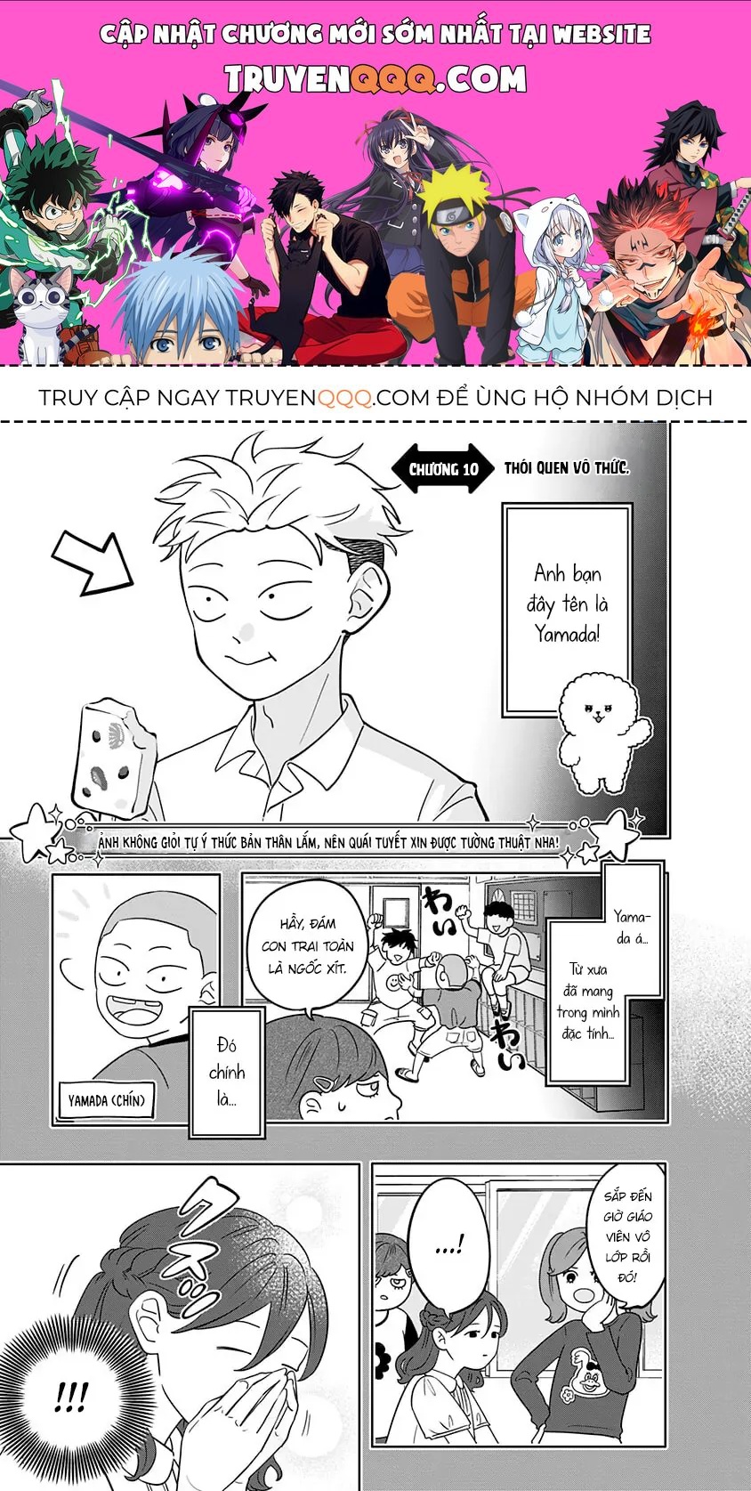 Đôi Ta Là Hai Thái Cực Đối Lập Chap 10 - Next Chap 11