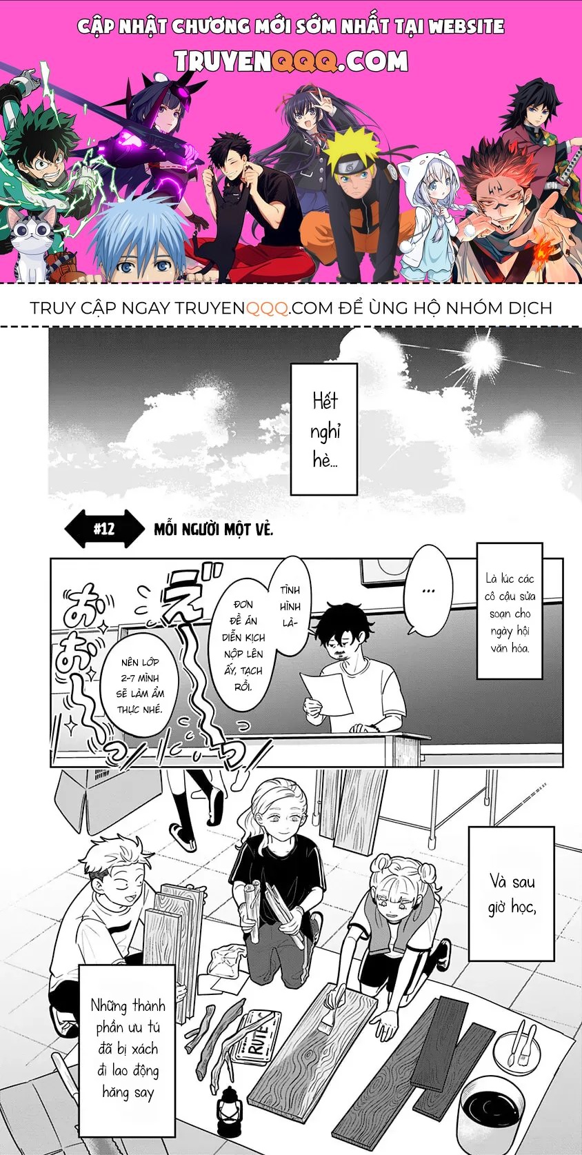 Đôi Ta Là Hai Thái Cực Đối Lập Chap 12 - Next Chap 13