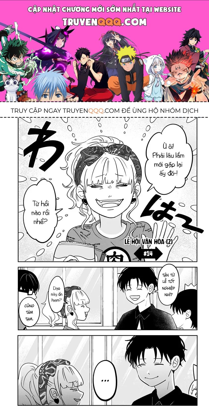 Đôi Ta Là Hai Thái Cực Đối Lập Chap 14 - Next Chap 15
