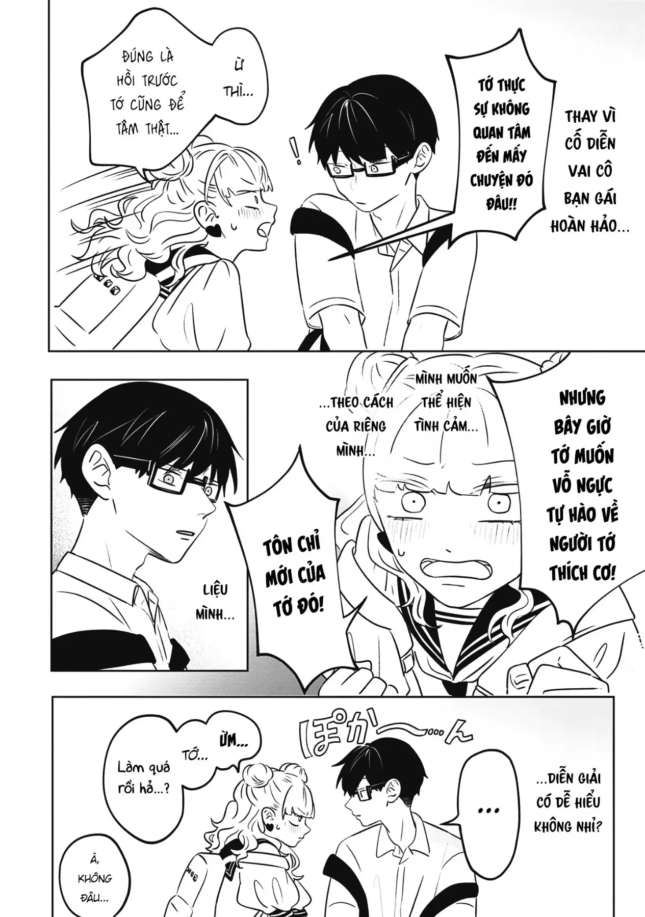 Đôi Ta Là Hai Thái Cực Đối Lập Chap 2 - Next Chap 3