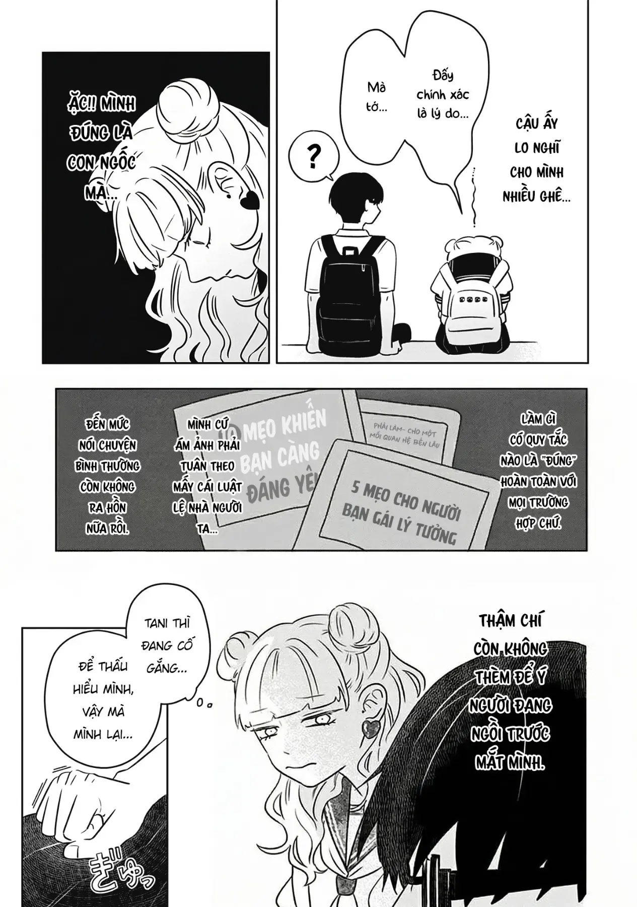 Đôi Ta Là Hai Thái Cực Đối Lập Chap 2 - Next Chap 3
