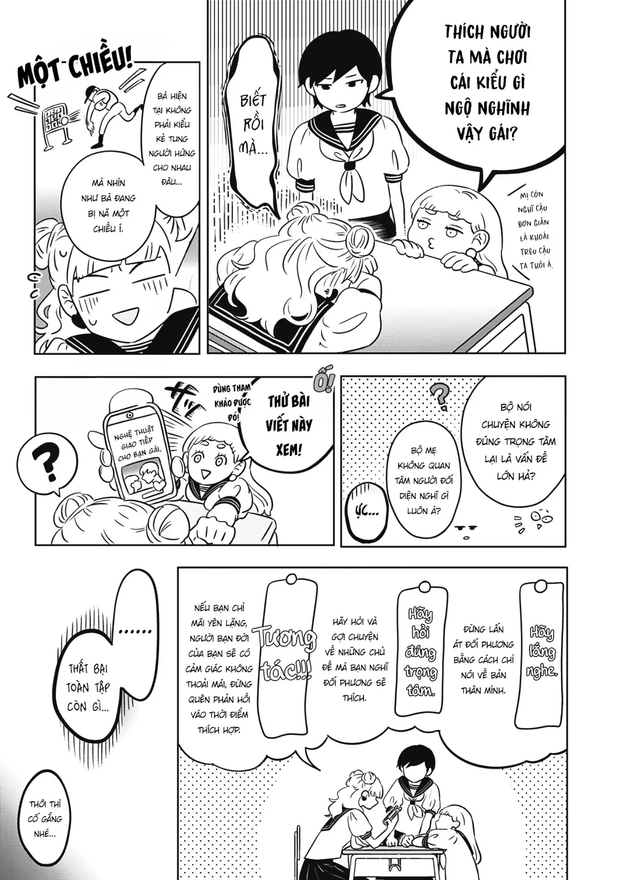 Đôi Ta Là Hai Thái Cực Đối Lập Chap 2 - Next Chap 3